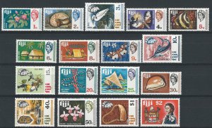 1969 Fiji Elisabetta II 17v. MNH SG n. 391/407