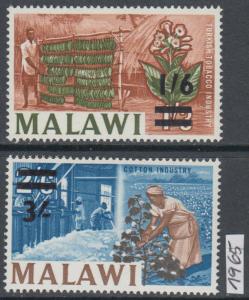 XG-AK607 MALAWI - Industry, 1965 Tobacco, Cotton, Overprinted MNH Set