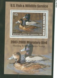 United States #RW74b  Single