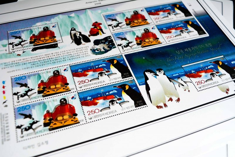 COLOR PRINTED SOUTH KOREA 2000-2010 STAMP ALBUM PAGES (98 illustrated pages)