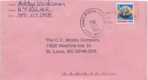 United States A.P.O.'s [25c] E Earth 1988 Army Postal Service, APO NY 09105 U...