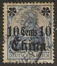 German offices in China, 40, used. 1905. (G130)