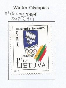 LITHUANIA - 1993 - Winter Olympics -  Perf Single Stamp - M L H