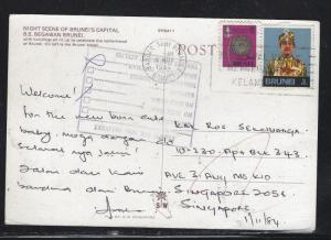 BRUNEI PPC  (PP0706B)  1984 15S+5S BANDAR SERI BEGAWAN TO SINGAPORE, RETURNED 