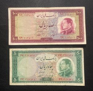 1954 Banknotes, 50 and 100 Rials, VF