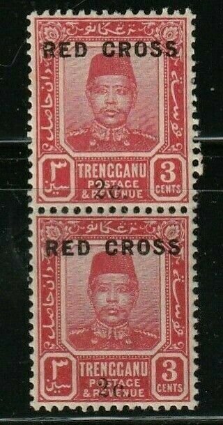 MALAYA Trengganu Stamps 1917 SC# B1  Semi-Postal Red Cross   Pair MNH