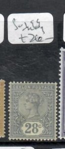 CEYLON QV  28C  SG 199    MOG    P0719H