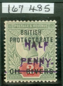 SG 29 Niger Coast 1893. ½d on 2d surcharge, type 9 in violet. Mounted mint... 