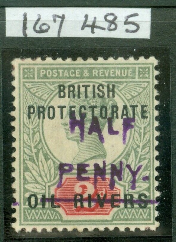 SG 29 Niger Coast 1893. ½d on 2d surcharge, type 9 in violet. Mounted mint... 