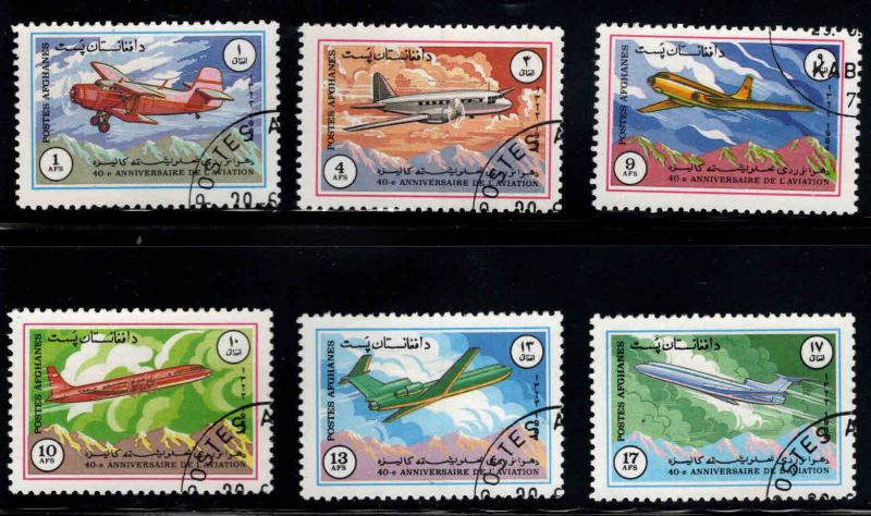 Afghanistan Scott 1090-1096 Used Aircraft stamp short set