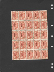 Azores Mint Never Hinged Part Stamps Sheet ref R17537