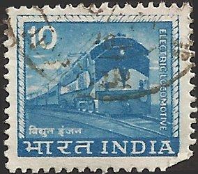 INDIA UNIDENTIFIED BOX ITEM