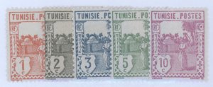 Tunisia, Scott #74-78, MH