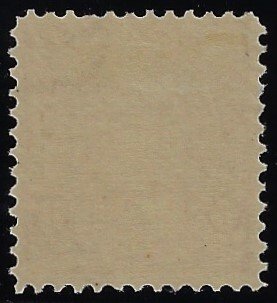 Scott #271 - $95.00 – Fine-OG-LH – Brilliant color. Choice!! – SCV $110.00