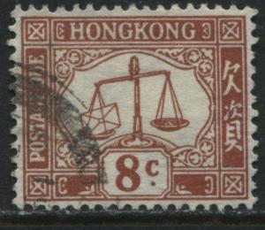 Hong Kong 1946 8 cents fawn Postage Due used