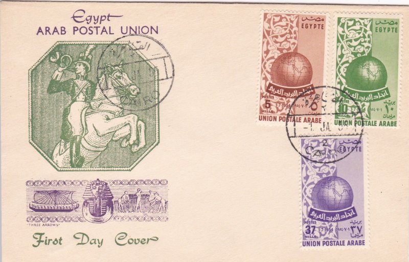 Egypt, 375-377, Arab Postal Union, First Day Cover