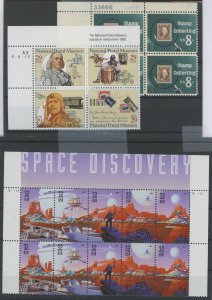 United States #1474/2782A/3234A  Plate Block (Horse) (Space) (Train)