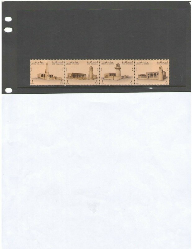 QATAR: Sc. 823 / **RUINS-MOSQUE MINARETS / Strip of 4 / MNH.