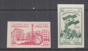 SYRIA, 1954 Damascus Fair, IMPERF. pair, lhm.