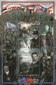 Czech Republic 2017 MNH Stamps Souvenir Sheet Scott 3724 First World War I Ruler