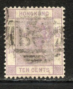 Hong Kong # 42, Used.
