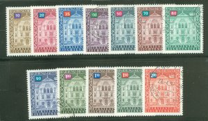 Liechtenstein #O59-O70  Single (Complete Set)