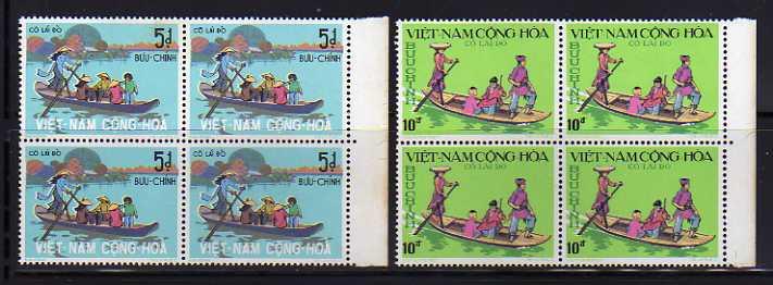 South Vietnam 466-467 Blocks of 4 Set MNH Sampan Ferry (A)