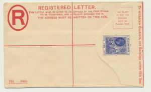 BARBADOS 1912, 2½d REGISTERED ENVELOPE, VF UNUSED (SEE BELOW)