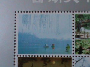 CHINA- BEAUTIFUL VIEW OF WEST LAKE-MNH S/S VF  WE SHIP TO WORLD WIDE & COMBINE