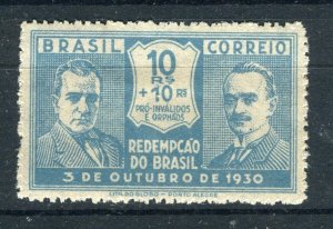 BRAZIL; 1931 early Revolutionaries issue Mint hinged 10r. value