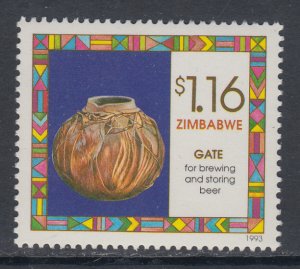 Zimbabwe 691 MNH VF