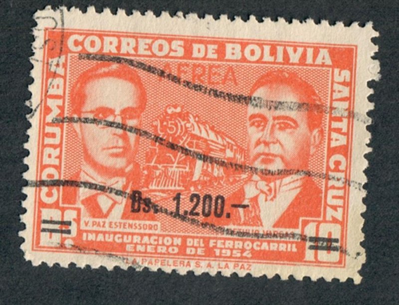 Bolivia C227 used single