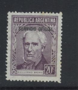 Argentina O108  Used (3)