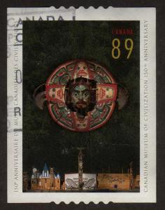 Museum - #2152 - used