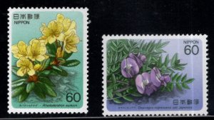 JAPAN  Scott 1574-1575 MNH** Alpine plants stamp of 1985