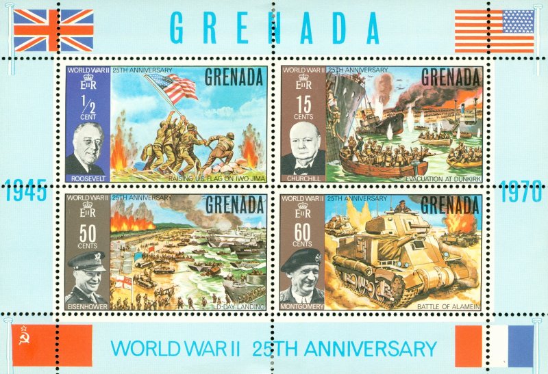 RK1-0239 GRENADA 378a MH SS MILITARY SCV $5.75 BIN $3.00