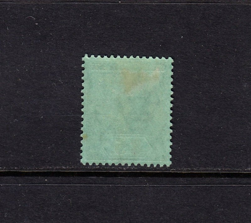 MALAYA STRAITS SETTLEMENTS: Scott #167 $5 Mint HINGED, Cat $120.00