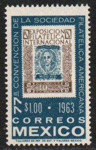 Mexico Sc #937 MNH
