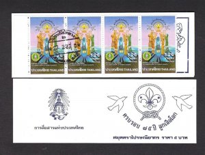 1982 Scouts Thailand 75th anniversary booklet FDC