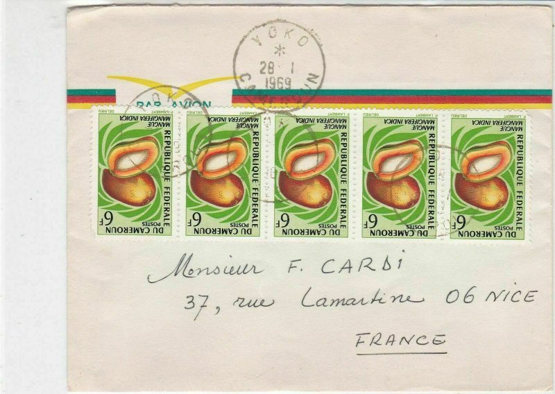 Rep Du Cameroun 1969 Airmail Yoko Cancels Mango Fruits Stamps Cover Ref 30665 