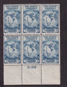 1933 Byrd Antarctic 3c blue Sc 733 MNH original gum, plate block of 6 (YC