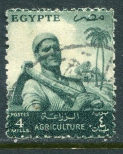 Egypt  369-372 Used