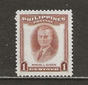 Philippines Scott catalog # 589 Mint NH