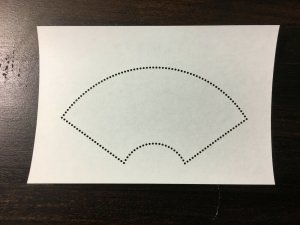 Taiwan 特647A S647A  Painting& Calligraphy on the Fan S/S Traveler at Shanyin