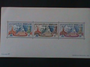 ​CAMBODIA-MAP OF CAMBODIA-MNH S/S-VF WE SHIP TO WORLDWIDE &COMBINED SHIPPING