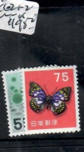 JAPAN  Y55, Y75    SC621-622      MNH        PP0908H