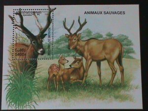 CAMBODIA-1999-LOVELY BEAUTIFUL  DEER FAMILY-MNH S/S VERY FINE LAST ONE