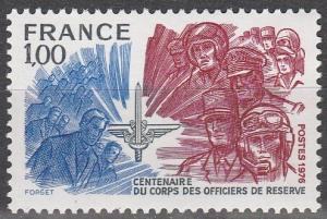 France #1492 MNH F-VF (SU6760)