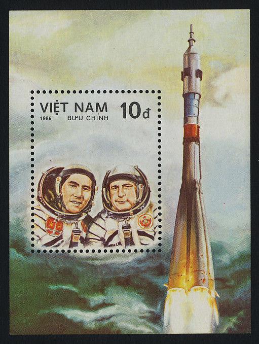 Vietnam 1621 MNH Cosmonauts, Space, Rocket