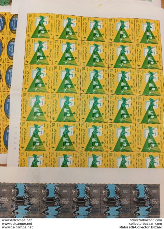 1959 & 1964 Egypt Lot of  14 Full Sheet MNH topicals geography police oil ele...